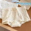 Quần Boxer Nữ Cotton Mềm Mại Phối Ren Quyến Rũ, Quần Bảo Hộ Mặc Váy Cạp Vừa Ôm Dáng Chống Lộ ZANABRA L5522