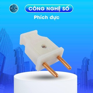 Phích đực / Jack Cái Tròn Dẹp dùng cho Camera và Thiết Bị Điện Tử