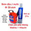 Bơm chìm chân pin phổ thông 21V tốc độ 32 lít / phút, bơm thay nước hồ cá, bơm tưới cây-Chất lượng tốt