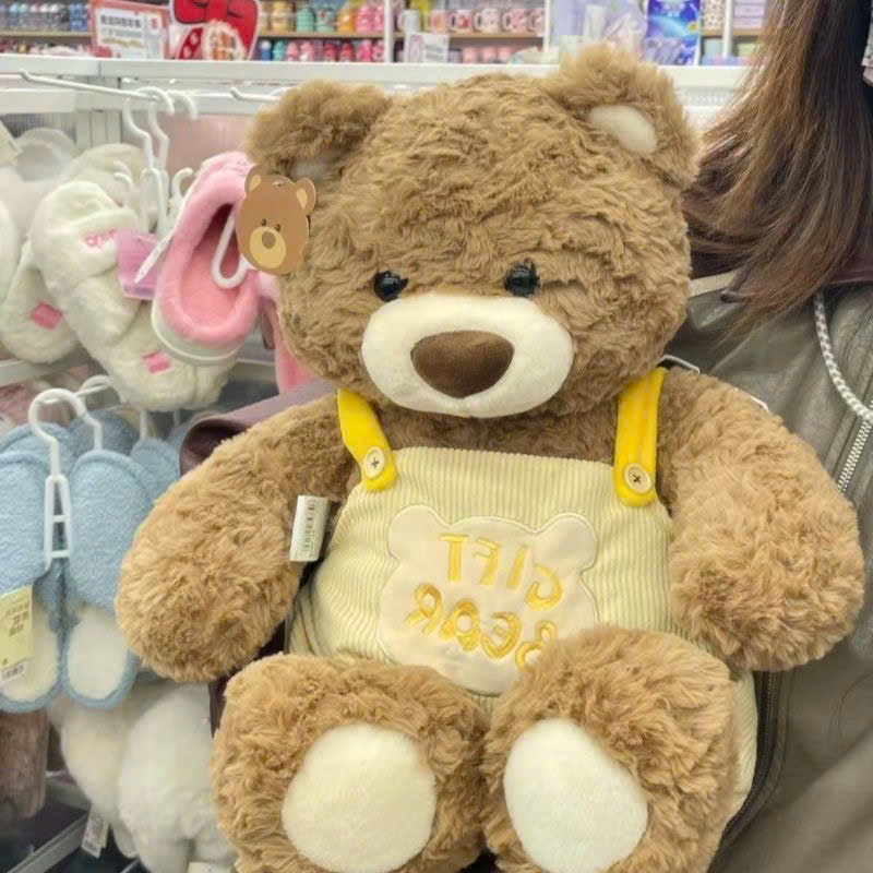 Gấu Bông Teddy Bear Lông Xù Mặc Yếm Vàng 45CM Dễ Thương Làm Quà Tặng Cho Bé,Người Yêu