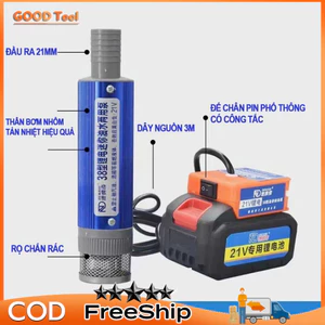 Bơm chìm chân pin phổ thông 21V tốc độ 32 lít / phút, bơm thay nước hồ cá, bơm tưới cây-Chất lượng tốt