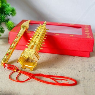 Bộ Tháp Văn Xương & Bút Văn Xương Quà Tặng Phong Thủy - Hợp Kim Mạ Vàng Kèm Hộp Đựng Kích Vận Công Danh