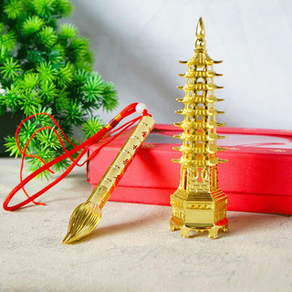 Bộ Tháp Văn Xương & Bút Văn Xương Quà Tặng Phong Thủy - Hợp Kim Mạ Vàng Kèm Hộp Đựng Kích Vận Công Danh