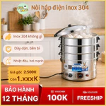 ( C) nồi hấp 3 tầng công nghiệp - dùng cho nhà hàng, bếp ăn tập thể, xưởng làm bánh, bảo hành 1 năm — ảnh 1