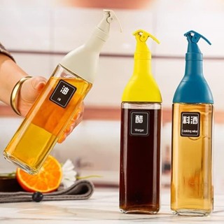 (U7) Chai Đựng Dầu Ăn, Nước Mắm, Nước Tương, Gia Vị Nhà Bếp Bằng Thuỷ Tinh Có Vòi Thông Minh Dung Tích 500Ml