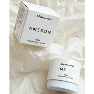 Kem Trẻ Hóa PDRN Tái Tạo Da Juliette Armand PDRN Rejuvenation Cream 50ml