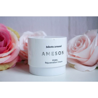 Kem Trẻ Hóa PDRN Tái Tạo Da Juliette Armand PDRN Rejuvenation Cream 50ml