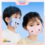 KTBE02 - Khẩu trang chống tia UV cho bé trai bé gái 2-10 tuổi, Kiểu dáng động vật ngộ nghĩnh đáng yêu, Có lỗ thoáng khí