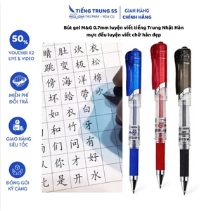 Bút gel M&G 0.7mm luyện viết tiếng Trung Nhật Hàn, mực đều luyện viết chữ hán đẹp