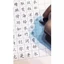 Bút gel M&G 0.7mm luyện viết tiếng Trung Nhật Hàn, mực đều luyện viết chữ hán đẹp