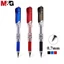 Set 5 bút gel/ruột thay thế M&G ngòi 0.7mm màu đen/xanh/đỏ