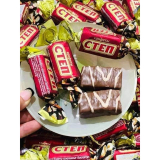 kẹo Cten Carramel đậu phộng nga 500gr
