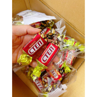 kẹo Cten Carramel đậu phộng nga 500gr
