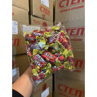 Kẹo CTen ( STep) cramel đậu phộng Đỏ 1kg Nga