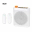 Loa Trợ Giảng Bluetooth M29 20W Micro Không Dây Cài Áo Pin Lâu 25H Âm Thanh To Rõ Dễ Dùng