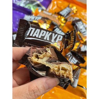 Kẹo Socola  Caramel PaKu đậu phộng