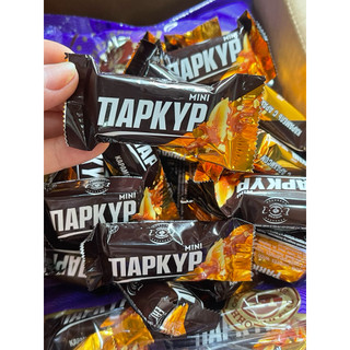 Kẹo Socola  Caramel PaKu đậu phộng