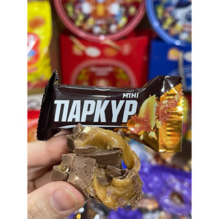 Kẹo Socola  Caramel PaKu đậu phộng