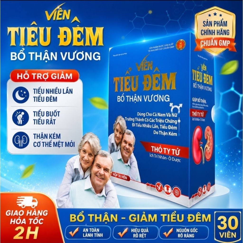 Viên uống Tiểu đêm bổ thận dùng cho cả nam nữ , tiểu đêm nhiều lần do thận yếu [ hộp 30 viên ]