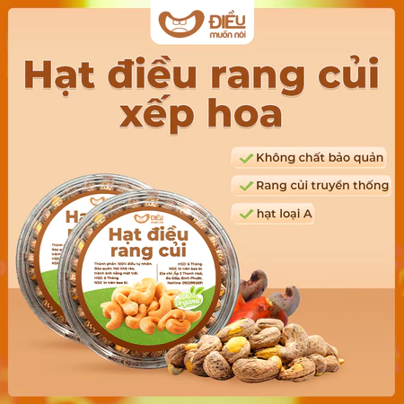 Hạt Điều Rang Củi Xếp Hoa Loại 1 [1000Gr Cả Hộp] - 'Điều' Muốn Nói - Hộp Xếp Hoa, Còn Vỏ Lụa
