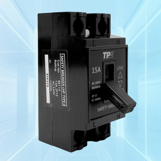 Cầu Dao CB Cóc TPE Cách Điện An Toàn, Cầu Dao Tự Động - BS - (6A - 40A) - thietbidienelec68