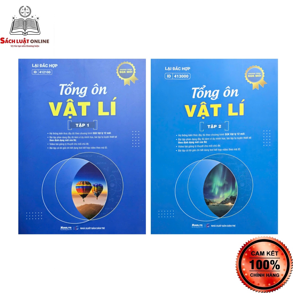 Sách - Tổng ôn Vật Lý