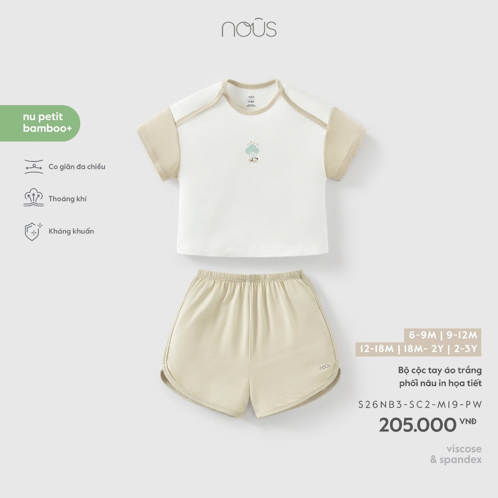 Bộ cộc, ba lỗ bé trai, bé gái petit thoáng khí, mềm mát, đủ màu Nous Bình Dương