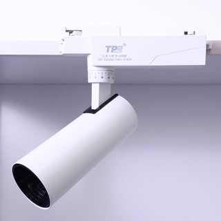 Đèn Rọi Ray TPE + Thanh Ray, TLW / TR - Đèn LED Thanh Ray ánh sáng trắng/vàng - thietbidienelec68