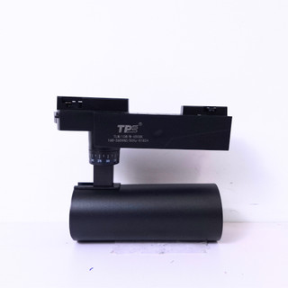 Đèn Rọi Ray TPE + Thanh Ray, TLW / TR - Đèn LED Thanh Ray ánh sáng trắng/vàng - thietbidienelec68