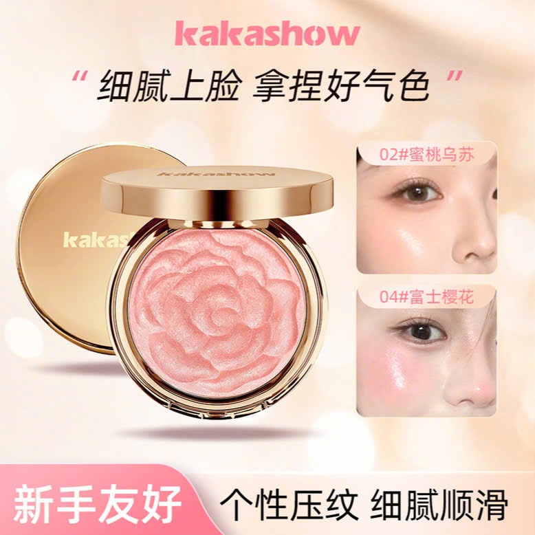 Má hồng hoa hồng KAKASHOW siêu glow mịn lì, không trôi giữ lớp bóng mịn trên da No.C663