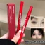 Bút kẻ mắt Kakashow chống thấm nước lâu trôi nhanh khô dễ sử dụng 0.6ml No.C476