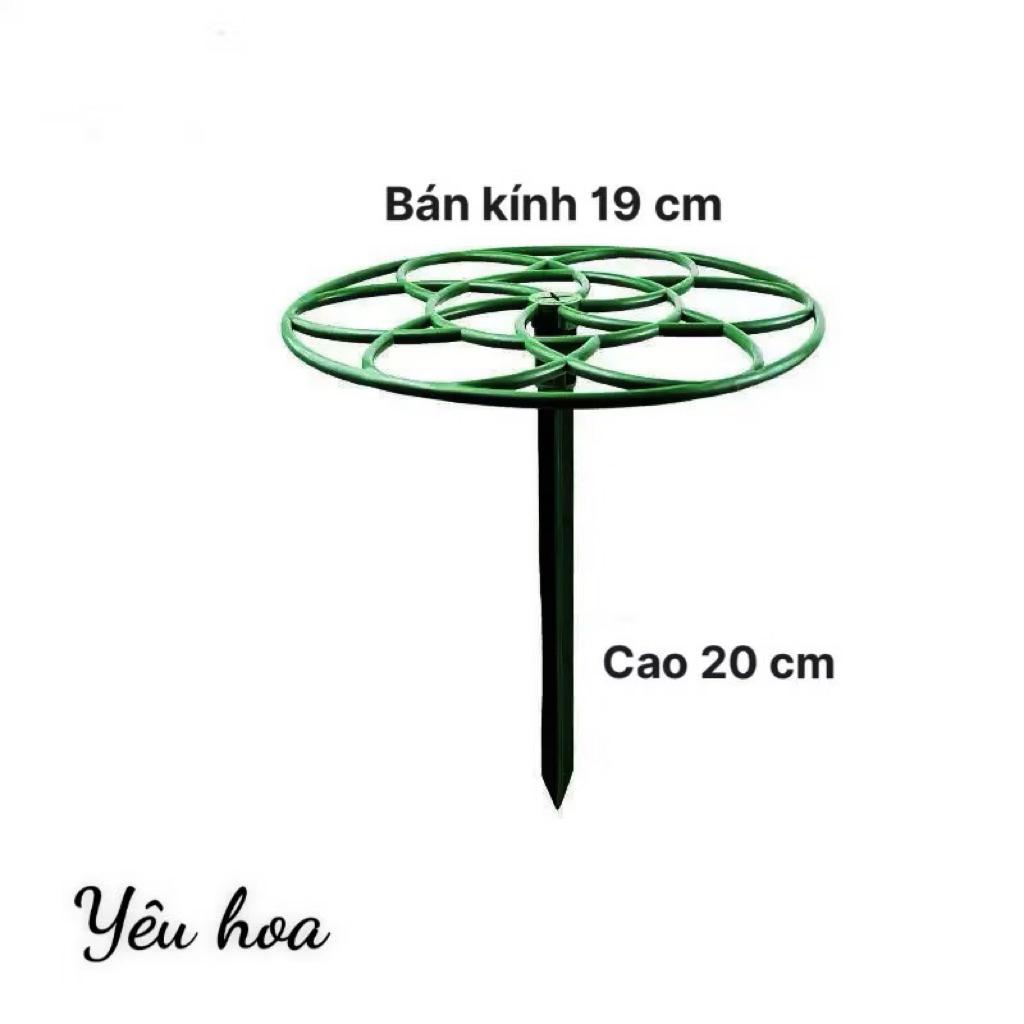 Giá đỡ hoa 10h hình trụ , giá đỡ các loại hoa , cây cảnh