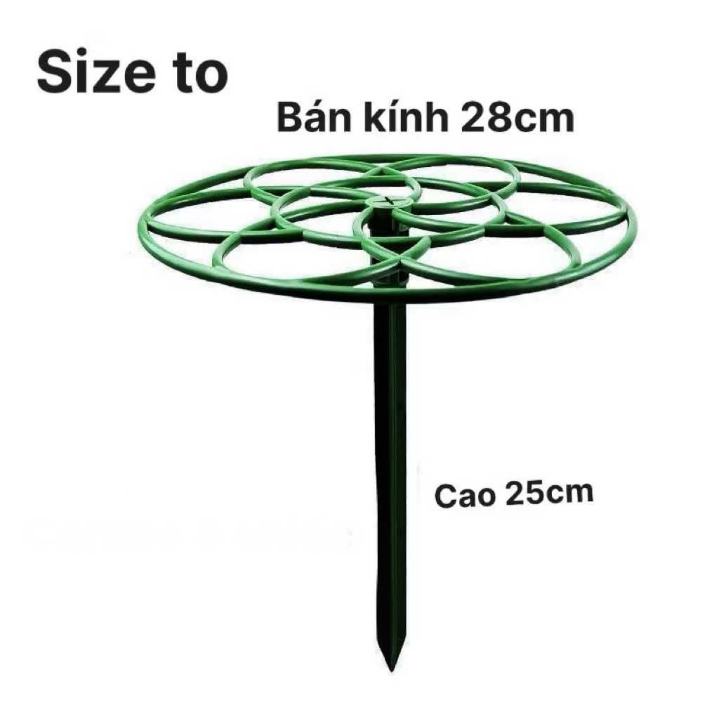 Giá đỡ hoa 10h hình trụ , giá đỡ các loại hoa , cây cảnh