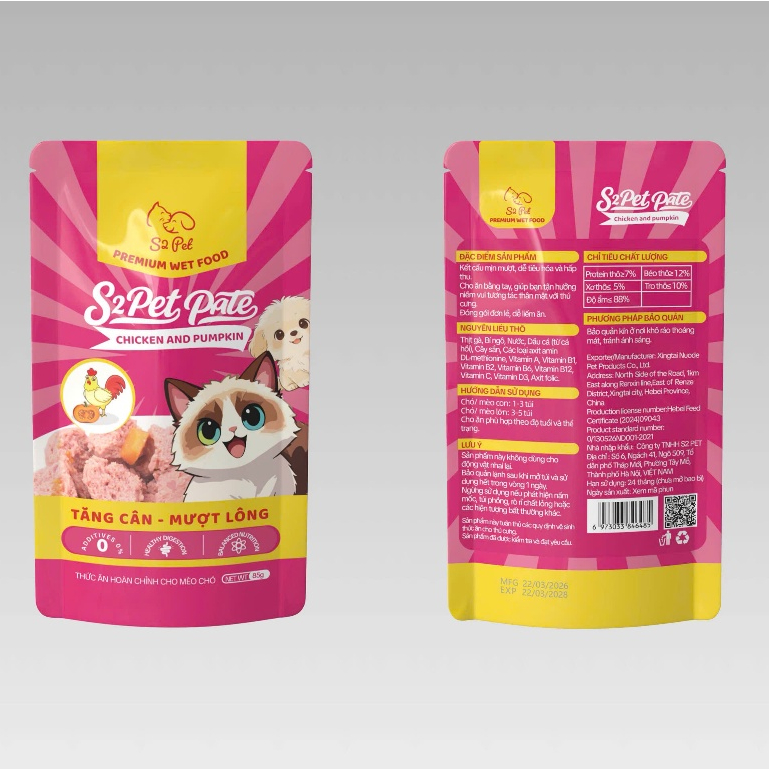 Pate S2Pet Gói 85gram Cho Chó Mèo, Pate Dạng Sốt Mềm Giúp Bổ Sung Nước Dễ Tiêu Hóa, Đa Dạng Hương Vị