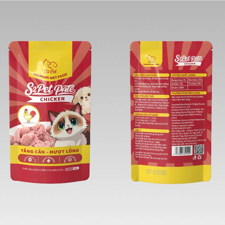 Pate S2Pet Gói 85gram Cho Chó Mèo, Pate Dạng Sốt Mềm Giúp Bổ Sung Nước Dễ Tiêu Hóa, Đa Dạng Hương Vị