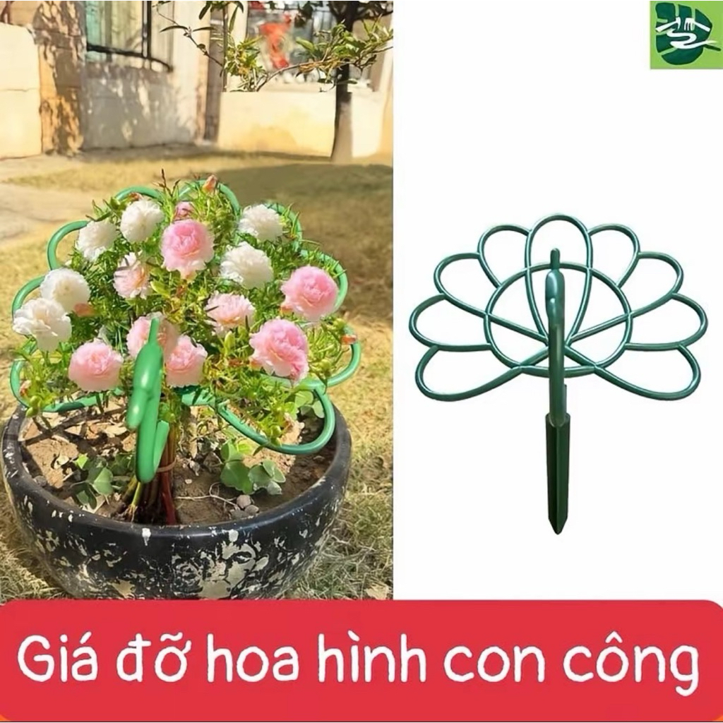Giá đỡ hoa hình con công mới nhất 2026, giá đỡ cây cảnh