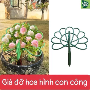 Giá đỡ hoa hình con công mới nhất 2026, giá đỡ cây cảnh