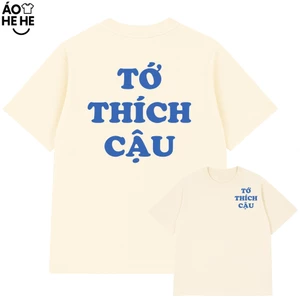 Áo Thun Couple Hài Hước - Tớ Thích Cầu - Tớ Cảm Ơn - Câu Nói Text Tình Yêu Form Rộng Cotton 230gsm