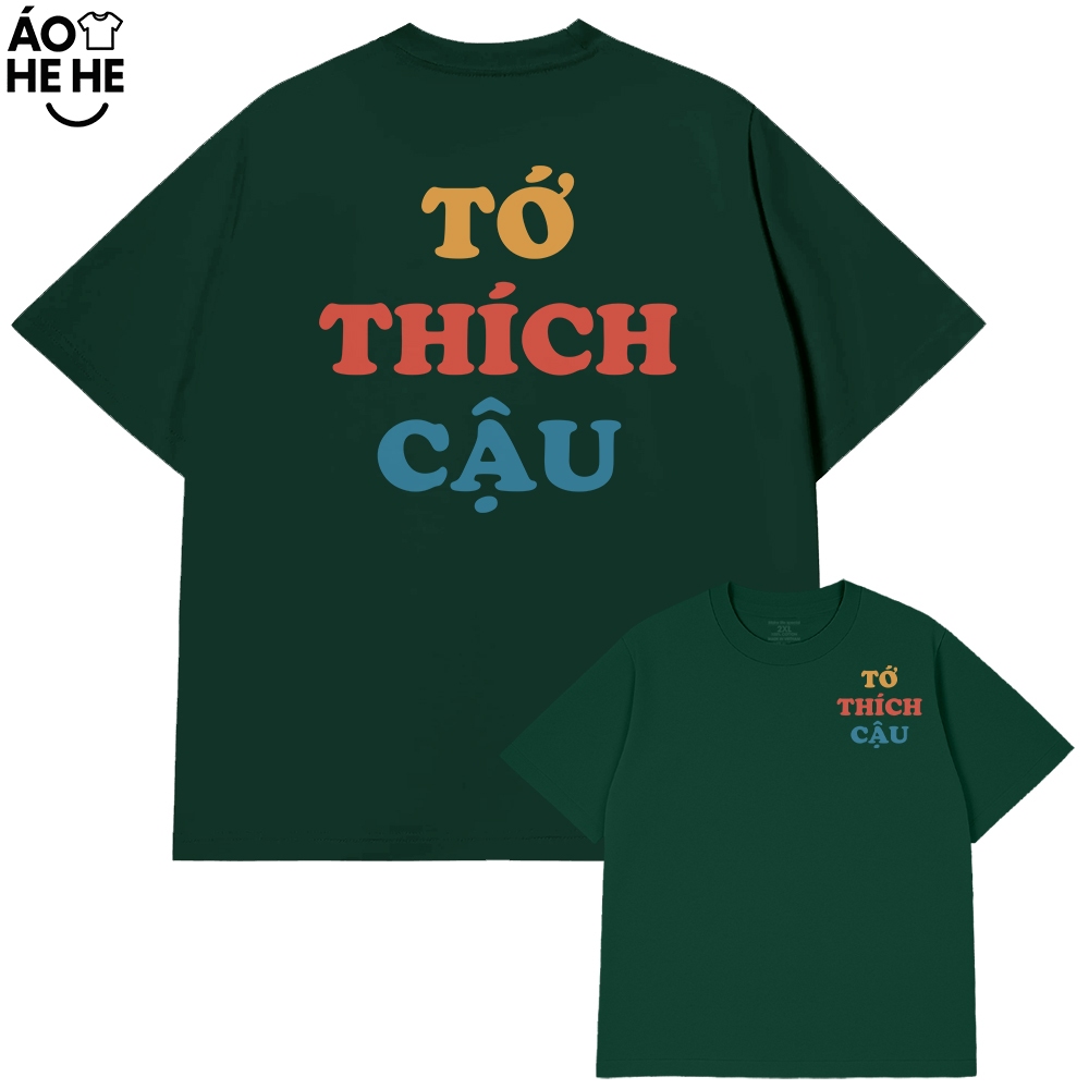 Áo Thun Couple Hài Hước - Tớ Thích Cầu - Tớ Cảm Ơn - Câu Nói Text Tình Yêu Form Rộng Cotton 230gsm