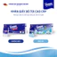 Khăn Giấy Bỏ Túi Regular Cao Cấp Tempo - 4 Lớp Bền Dai - Thương Hiệu Đức