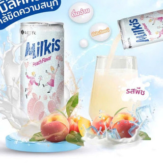 Nước Soda Sữa Milkis Mix  Vị 250ml/lon – Nước Ngọt Hàn Quốc Ít Ngọt, Vị Ngon Dễ Uống, Mát Lạnh