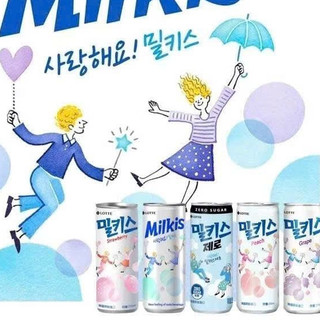 Nước Soda Sữa Milkis Mix  Vị 250ml/lon – Nước Ngọt Hàn Quốc Ít Ngọt, Vị Ngon Dễ Uống, Mát Lạnh