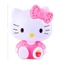 Mèo Hello Kitty Trang Trí Bánh Kem, Bánh Sinh Nhật Kích Thước 8cm DUHA 039