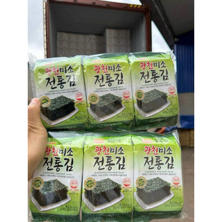Rong biển ăn liền Hàn Quốc lốc 3 gói(gói 4g)