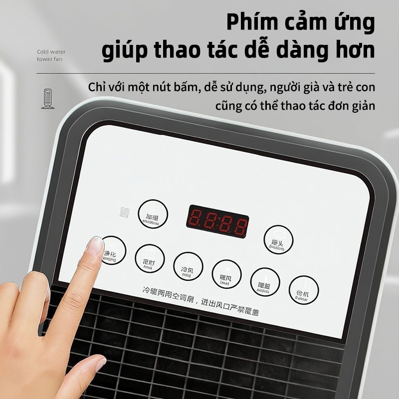 Quạt, Quạt điều hòan, làm mát nhanh EXYT,thiết kế di động gọn nhẹ, phù hợp phòng khách, phòng ngủ