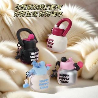 Homee.cok Bình Nước Mini Dễ Thương Có Quai, Bình Nước Cute Nhỏ Gọn, Nhựa PP An Toàn, Mang Đi Mọi Nơi
