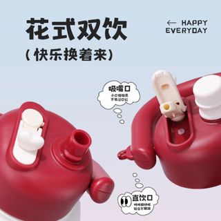 Homee.cok Bình Nước Mini Dễ Thương Có Quai, Bình Nước Cute Nhỏ Gọn, Nhựa PP An Toàn, Mang Đi Mọi Nơi