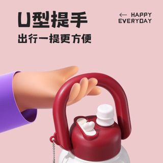 Homee.cok Bình Nước Mini Dễ Thương Có Quai, Bình Nước Cute Nhỏ Gọn, Nhựa PP An Toàn, Mang Đi Mọi Nơi