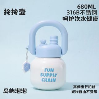 Homee.cok Bình Nước Mini Dễ Thương Có Quai, Bình Nước Cute Nhỏ Gọn, Nhựa PP An Toàn, Mang Đi Mọi Nơi