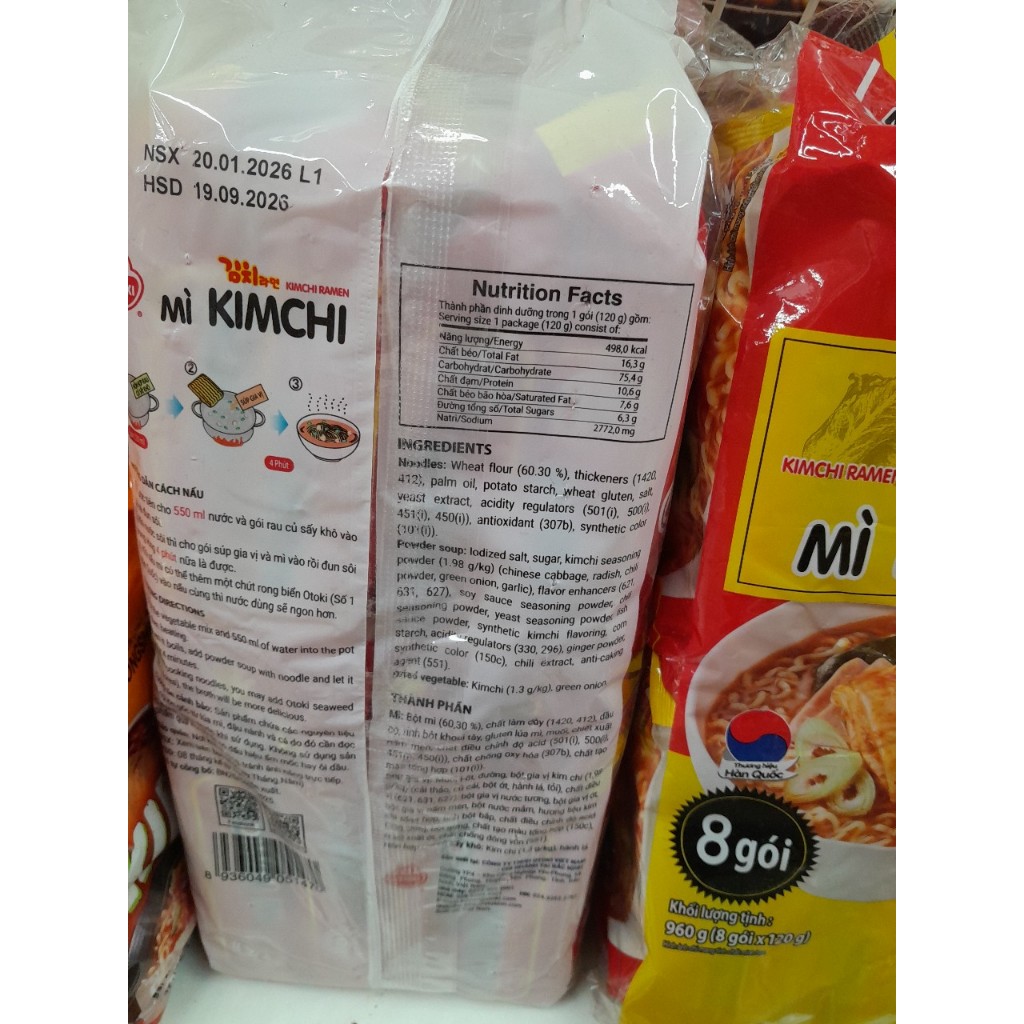 Lô 8 gói Mì Kimchi Ottogi gói 120gr - Cay ngon chuẩn vị Hàn Quốc [GIÁ TỐT NHẤT]